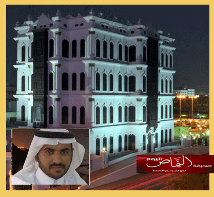 مقالة محاسبة وتساؤلات   – للدكتور : أحمد الناشري الشهري – الطائف