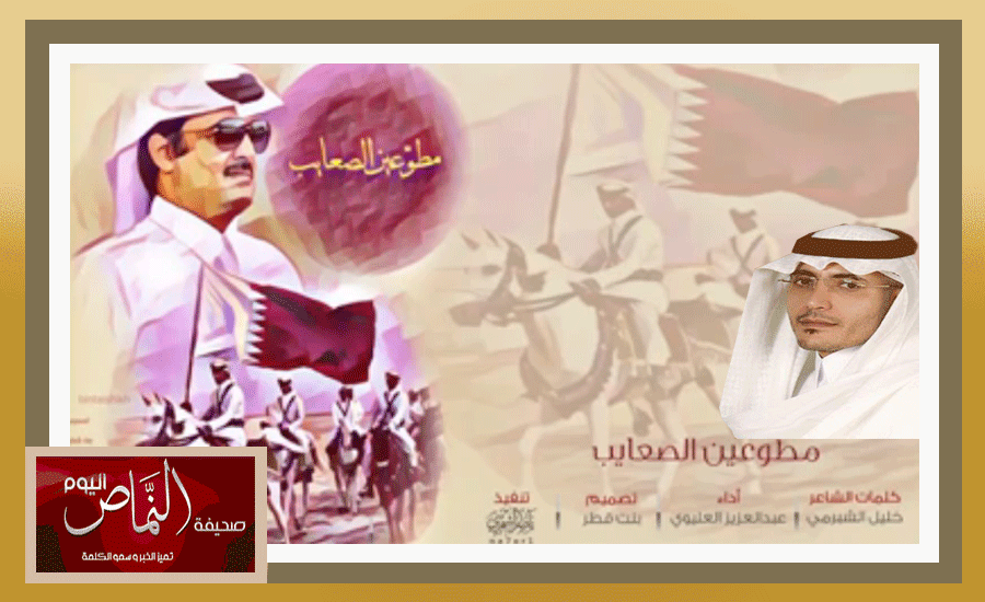شاعر المليون القطري خليل الشبرمي  متهم بسرقة لحن تراثي لقبيلة [ بني شهر ]