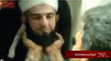 بالفيديو ..أكثر من 600 ألف مشاهد لـ «نتف الشبيحة» لحى مشايخ سوريا