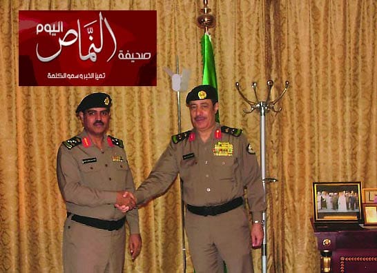 ترقية عبدالرحمن الشهري الى رتبة عميد بشرطة الرياض