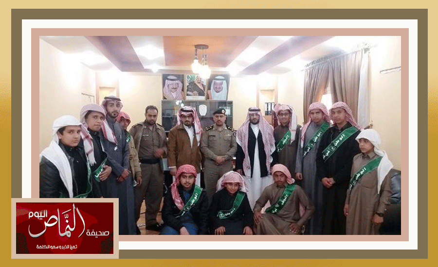 مدير شرطة النماص يلتقي بمكتبه طلاب المعهد العلمي