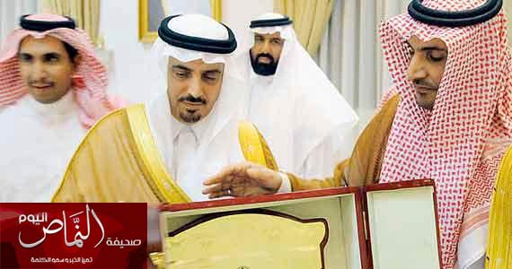محافظ شرورة  أ. ابراهيم بن عاطف الشهري للمرتبة الرابعة عشر