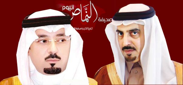 الشهري .. يهنئ أمير نجران على الثقة الملكية بالتمديد لسموه أمارة منطقة نجران