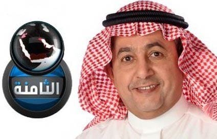 أنباء عن إيقاف برنامج (الثامنة مع داوود)