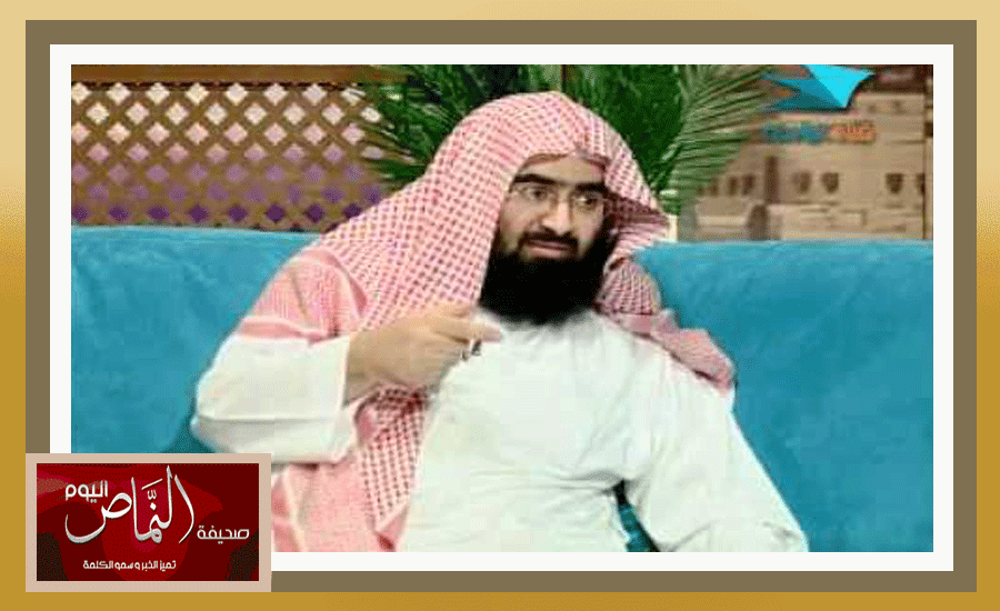 د. يحيى العمري  .. يثمن رعاية الملك سلمان لمؤتمر ( واجب الجامعات في حماية الشباب من الجماعات والأحزاب والانحراف )