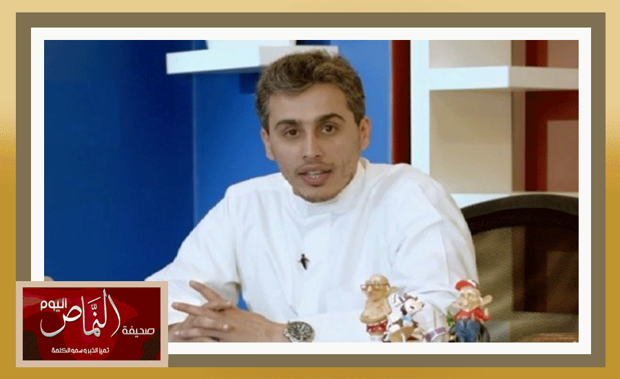 الكويتي شعيب راشد ..  يحقق للنماص شهرة واسعة على مواقع التواصل الاجتماعي