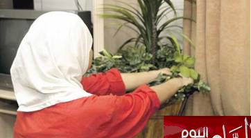 إندونيسيا تفرض زيادة رواتب عمالتها المنزلية بالمملكة إلى 1200 ريال
