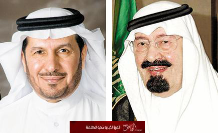 خادم الحرمين الشريفين يشكر وزير الصحة على إنجازات مستشفيات الوزارة
