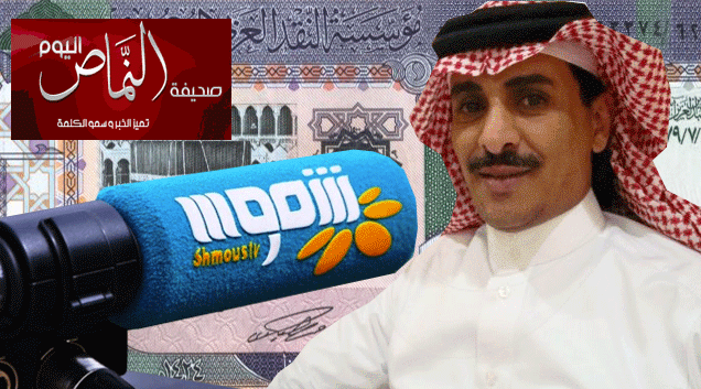 مجموعة من أبناء عسير يتقدمون لشراء “شموس الفضائية”