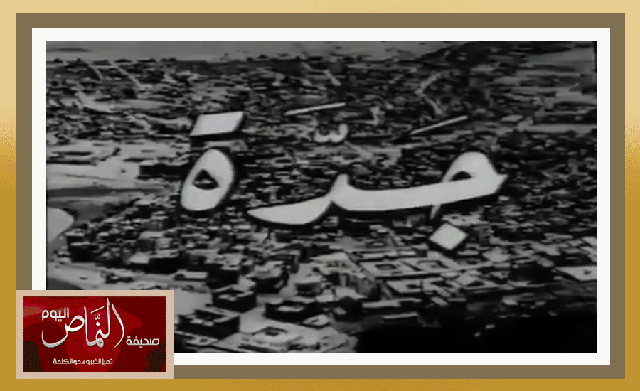 شهر11