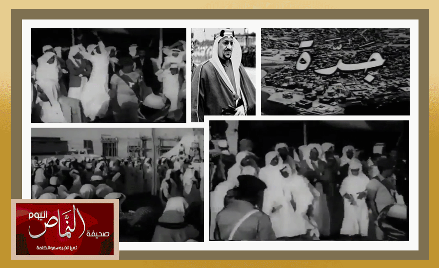 بني شهر تستقبل جلالة الملك سعود بمناسبة قدومة من الخارج في عام 1381هـ