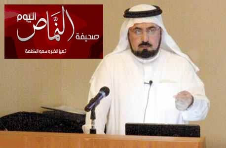 الشهري .. 90% من فواتير المنازل بـ500 ريال