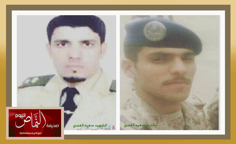 ولي ولي العهد يحقق حلم ابن الشهيد العمري ويضمه لصقور الجو