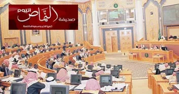 سلم وظيفي جديد للعسكريين وتعديل البدلات وزيادة الرواتب