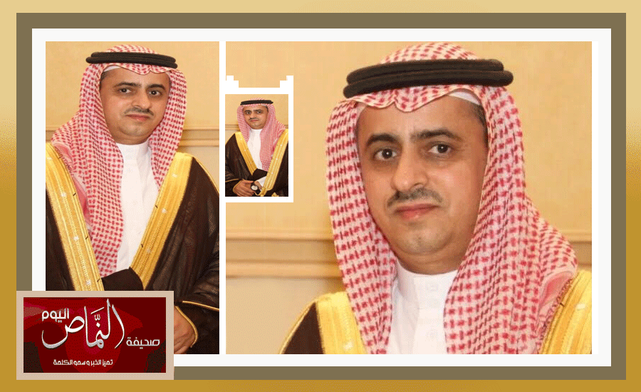 تعيين محمد آل شيبان [ رئيساً لمركز المضيلف ] بالمرتبة الحادية عشر