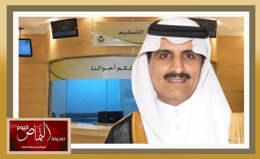 عبدالرحمن العمري .. إلى المرتبة الرابعة عشرة، ومديراً للخدمة المدنية بمنطقة الرياض