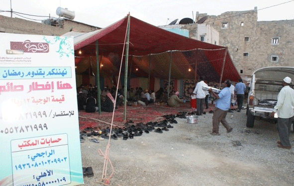 دخول أربع عاملات للإسلام وإفطار 434 صائماً في النماص