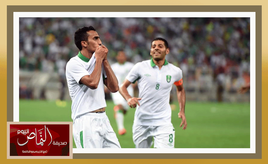 « صالح العمري» يحصد جائزة الأفضل في مواجهة الأهلي وبيروزي الإيراني