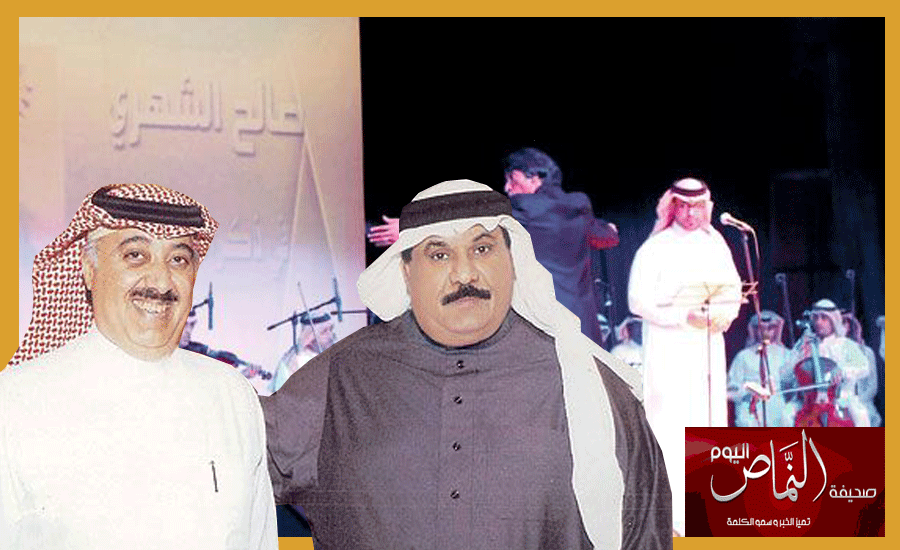 اطلاق اسم صالح الشهري على القاعة الفنية بالدمام