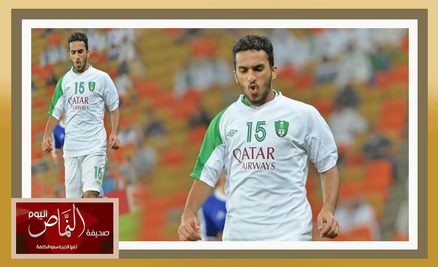 إعارة مهاجم الأهلي صالح العمري لأحد أندية دوري جميل