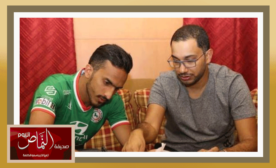 الإتفاق السعودى يضم صالح العمرى إلى صفوفه