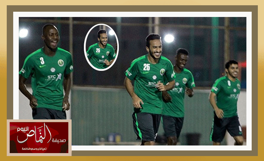 صالح العمري .. يشارك في تدريبات المنتخب بعد انضمامه بمعسكر الرياض