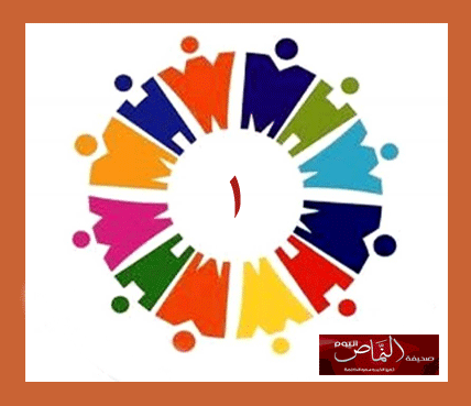 الصحة النفسية 1 – للدكتور أحمد الناشري الشهري