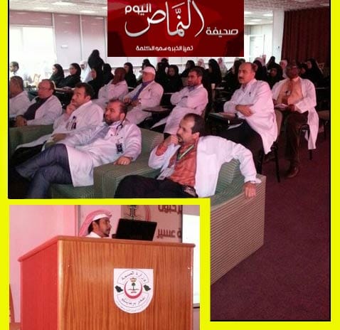 دورة نقل الحالات الحرجه للاطفال الى المستشفيات المرجعيه