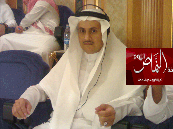 اعتماد وسام صحيفة النماص من الدرجة ( الأولى والثانية والثالثة )