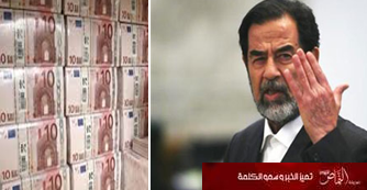 العثور على 20 مليار يورو تخص صدام حسين فى روسيا