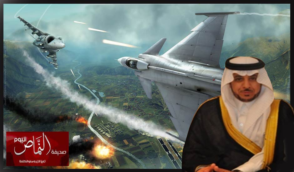 ترقية الصقلي .. إلى رتبة لواء بالقوات الجوية