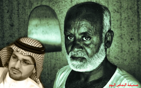 هندي يقود الشهري للفوز بوسام شرف فرنسي