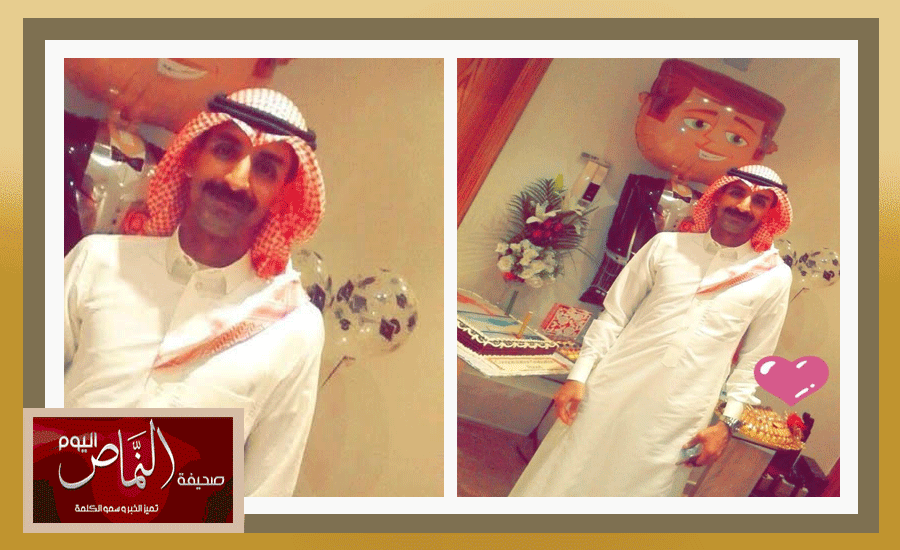 ضلعا2