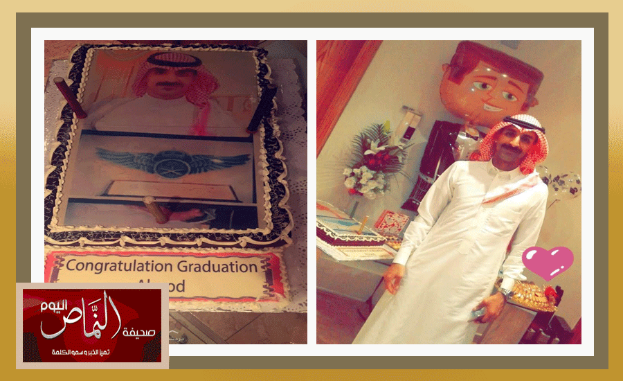ضلعا4