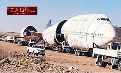 2.5 مليون لنقل “الطائرة المطعم” عبر 95 شاحنة من المدينة المنورة إلى عسير