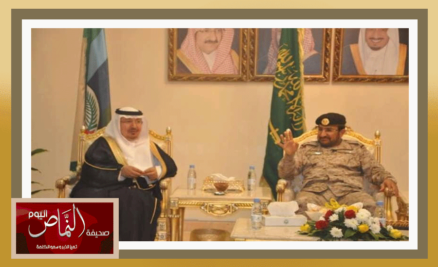 اللواء فارس العمري .. يتسلم أطول لوحة ورقية تعتز بجنودنا البواسل