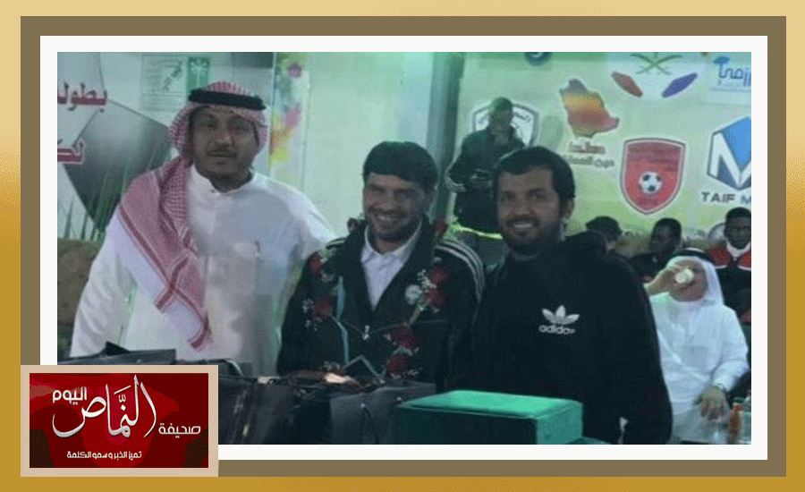 طايف2
