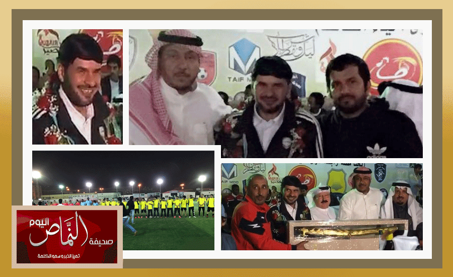 “الدعجاني” يكرم الحكم الدولي السابق “عبدالرحمن العمري” بالطائف‎