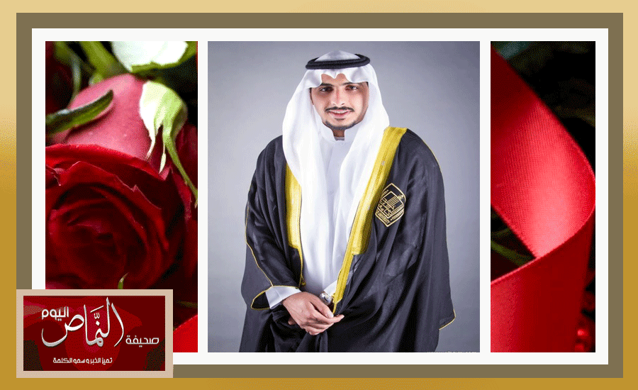 تخرج الدكتور محمد علي العمري من كلية الطب والجراحة بجامعة الملك خالد