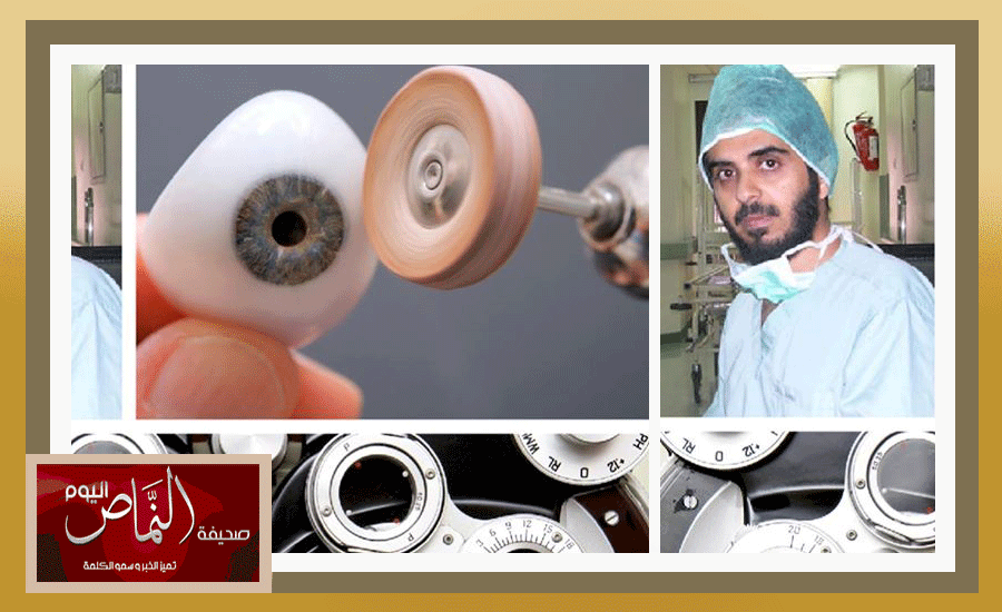 طب11