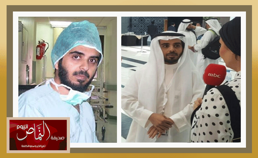 الدكتور عبدالرحمن العمري  .. يفوز بأفضل بحث في المؤتمر الدولي للطب بالإمارات