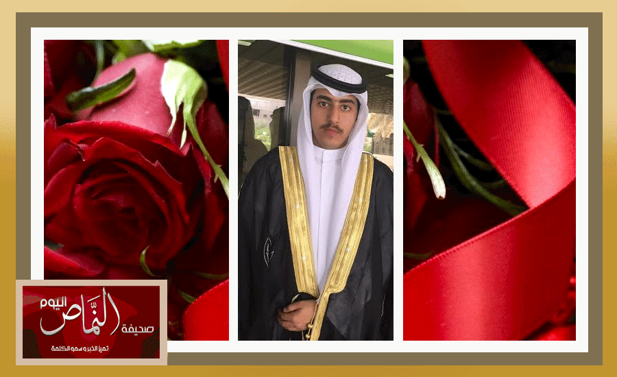 طب2