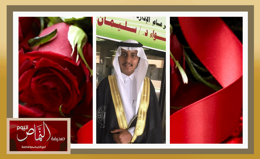 طب3