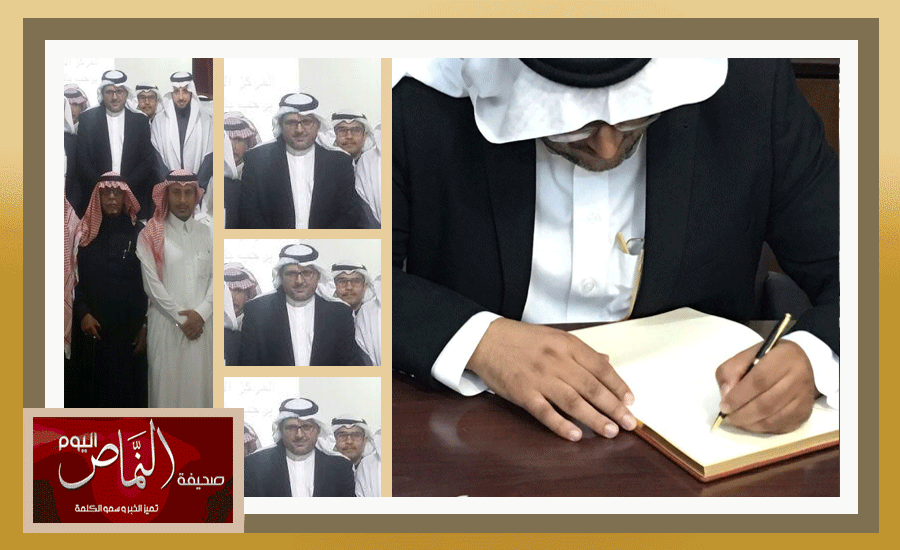 الشاعر الدكتور محمد العمري  .. يحيي مسامرة أدبية بطبب أبها