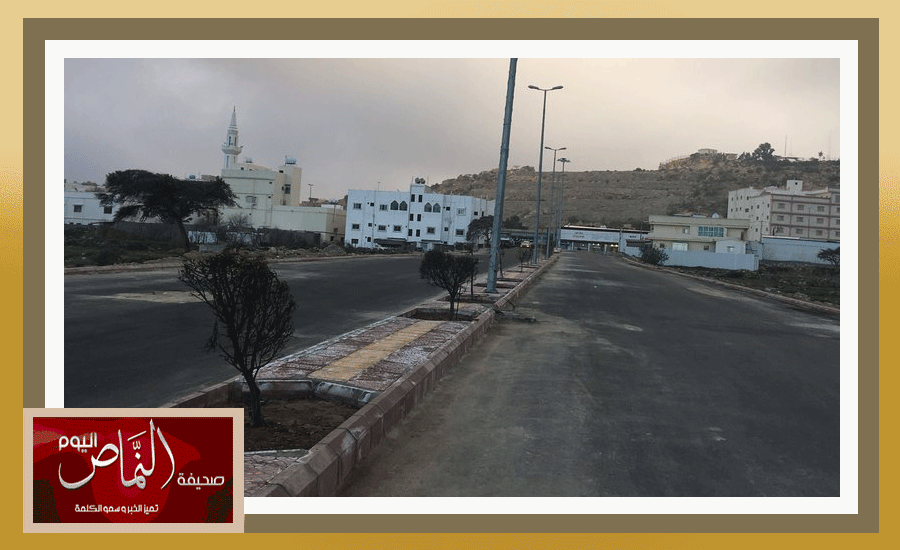 طريق13