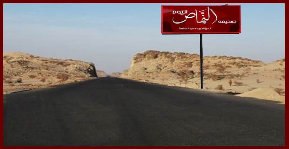 طريق النماص بيشة .. الطريق القادم قريبا ..