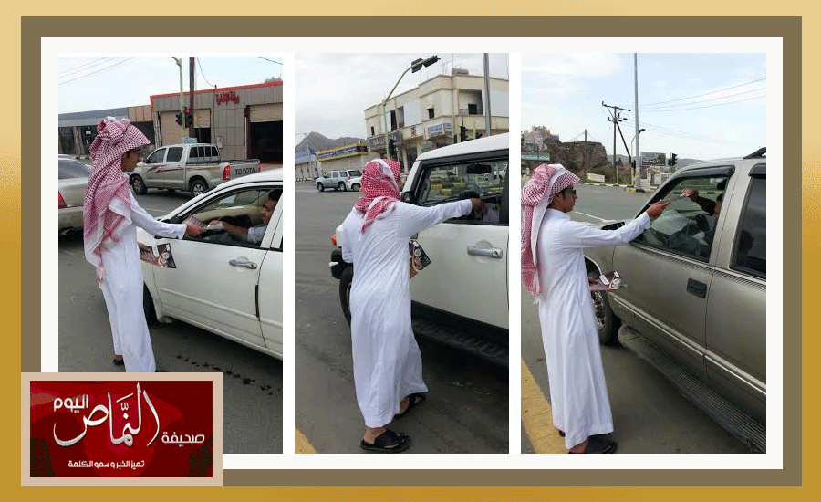 مدارس تعليم النماص تساهم في نشر الرؤية 2030 داخل وخارج أسوارها