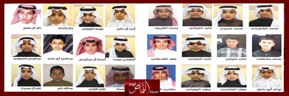 الطالب الشهري .. يشارك في حصول تعليم عسير على المركز الأول
