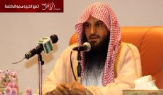 الجزائر تمنع الداعية السعودي الشيخ عبد الرزاق البدر من الدعوة بمساجدها