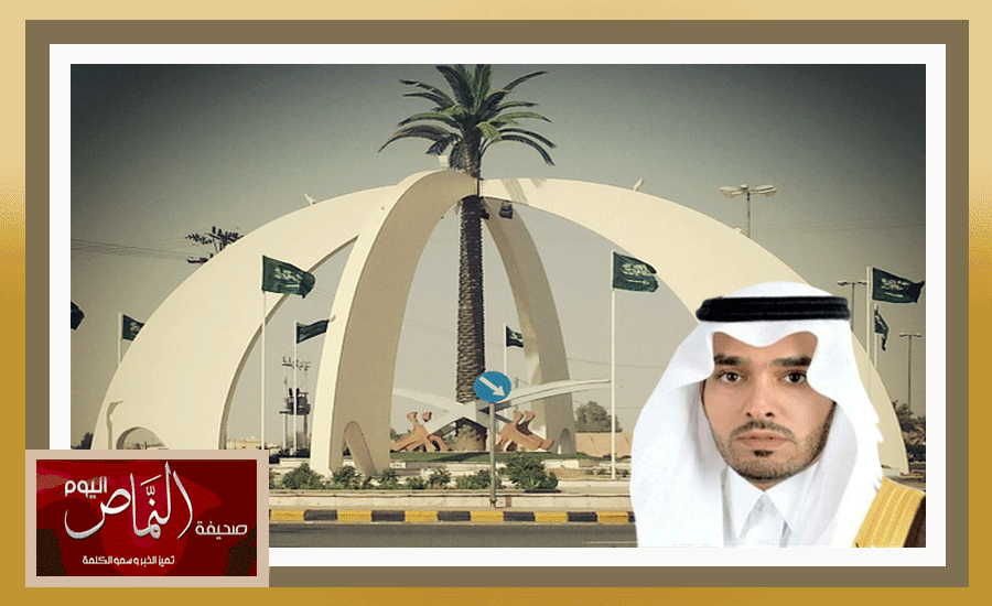 تكليف المهندس عادل الشهري رئيساً لبلدية محافظة الدوادمي